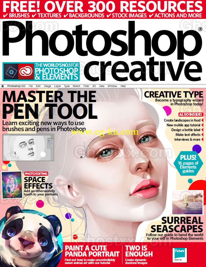 Photoshop Creative - Issue 158 2017的图片1