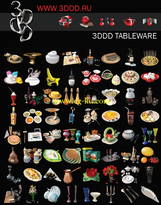 3DDD Tableware (高精度餐具模型合集)的图片1