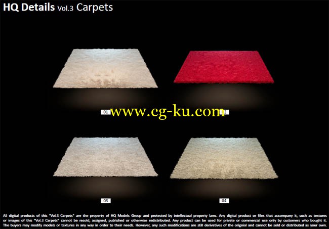 HQ Details Vol 3 Carpets的图片1