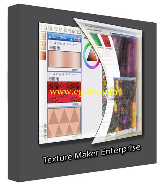 Texture Maker Enterprise 3.0.3的图片1