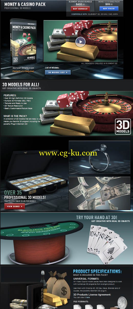 Video Copilot - Element 3D -金币&赌场模型包的图片1