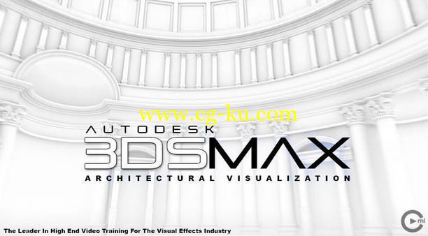 cmiVFX - Autodesk 3DSMax Architectural Visualization Modeling的图片1