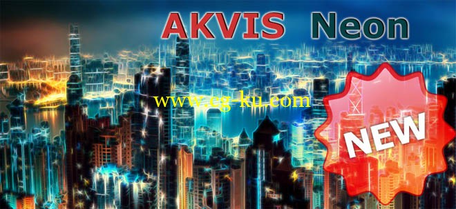 AKVIS Standalone & Plugins Bundle的图片1