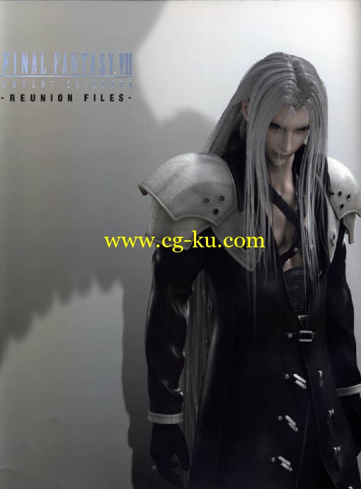 Final Fantasy VII - Advent Children Reunion Files的图片1