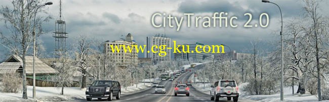 CityTraffic的图片1