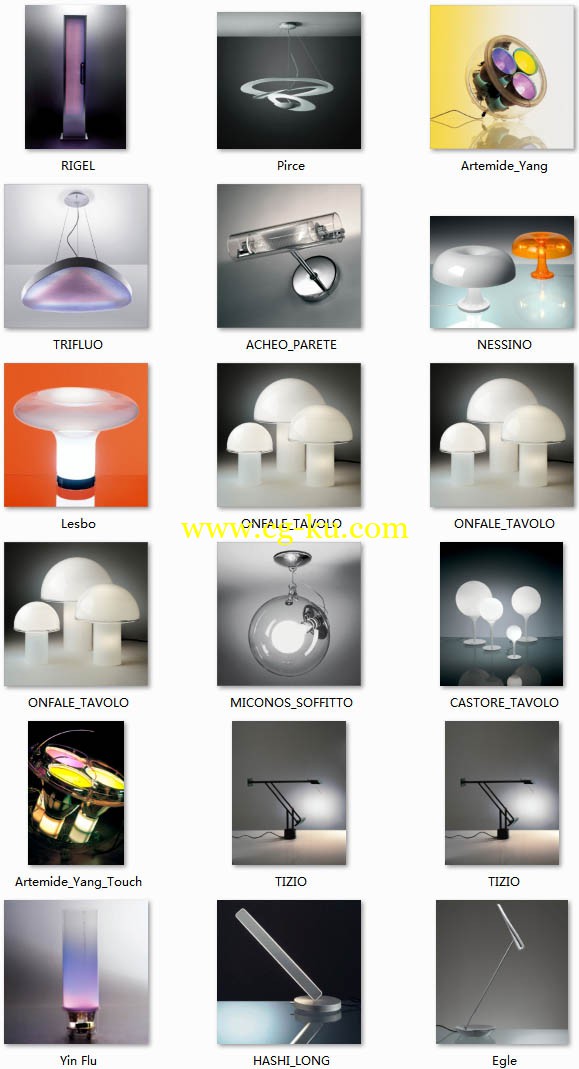 3D模型-意大利灯具制造商阿特米德的图片1
