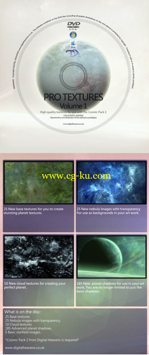 Pro Textures - Volume 1 - Cosmic Pack 2的图片1