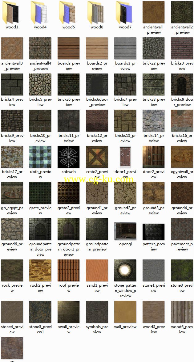 Dexsoft - Fantasy Textures的图片1