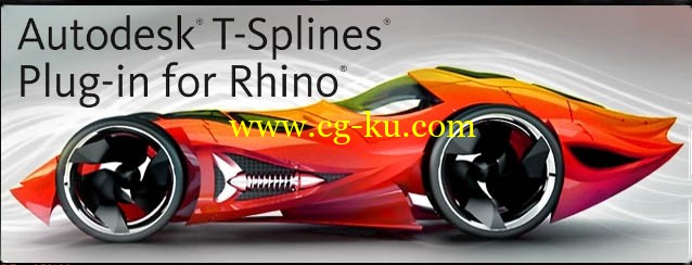 Autodesk T-Spline for Rhino的图片1