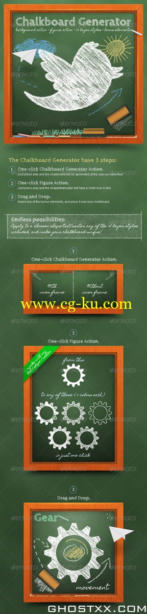 graphicriver - Chalkboard Generator Action + Layer Styles的图片1