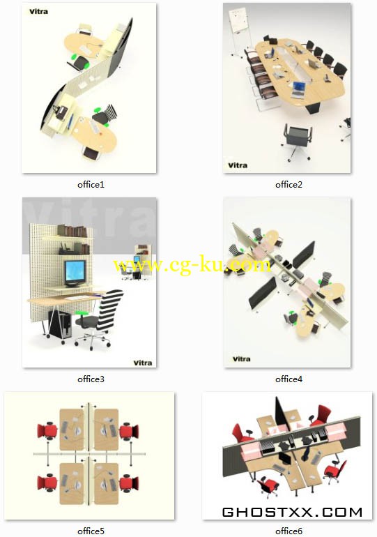 办公室家具模型的图片1