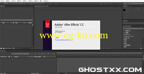 Adobe After Effects的图片1