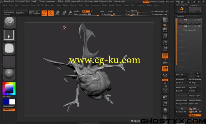 Visualarium - Creature Design R2 with Cesar Dacol Jr的图片1