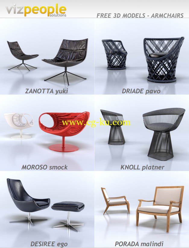 VizPeople：Free 3d Models Armchairs的图片1