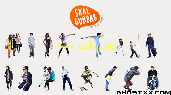 SKALGUBBAR Free 2D Cutout People的图片1