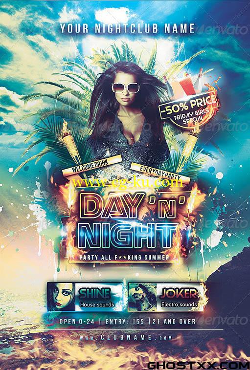 GraphicRiver - Day and Night Party Flyer的图片1