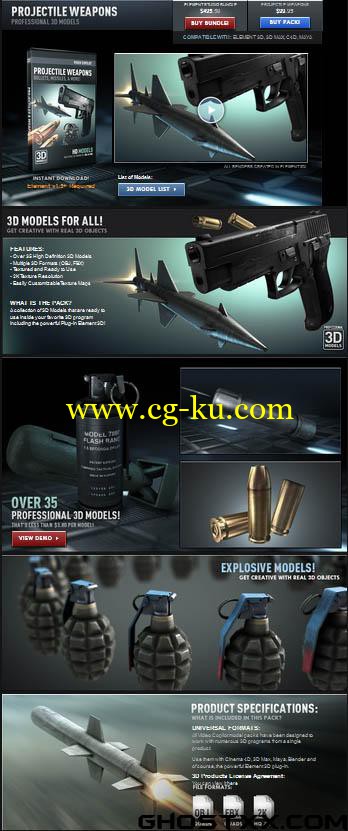 Element 3d - Projectile Weapons的图片1