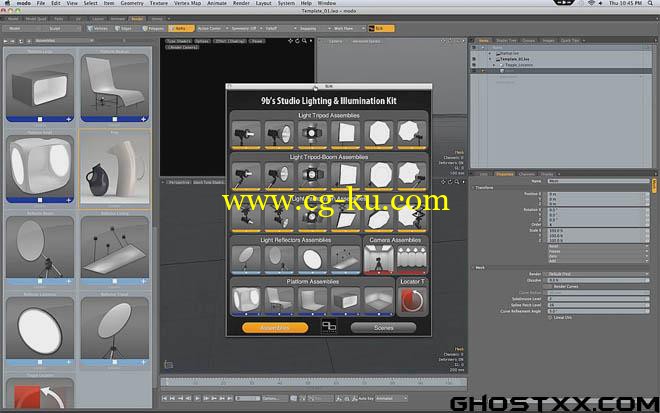 Luxology.com - Studio Lighting & Illumination Kit  win mac的图片2