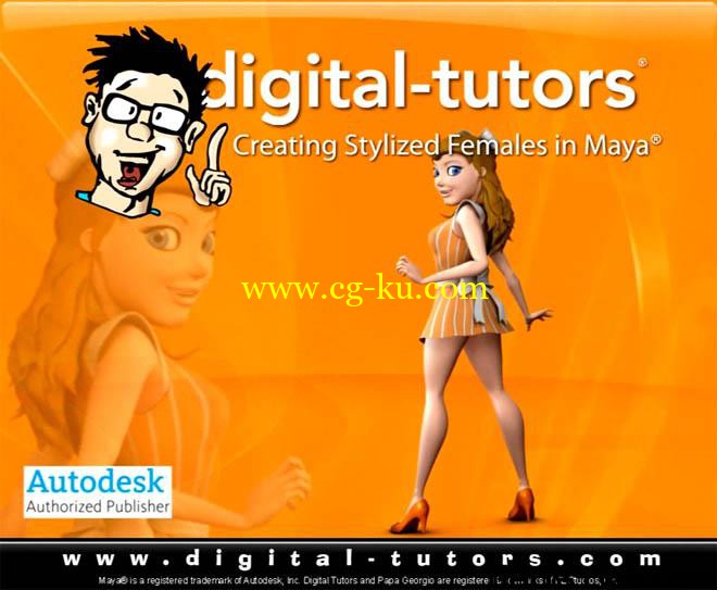 digitaltutors - Creating Stylized Females in Maya的图片1