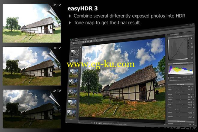 EasyHDR PRO v2.30.5的图片1