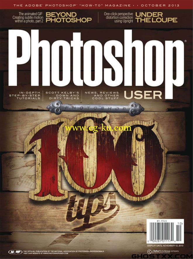 Photoshop User 2013-10 October的图片1