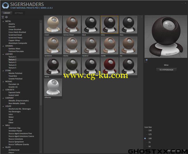 SIGERSHADERS V-Ray Material Presets Pro For Maya的图片1