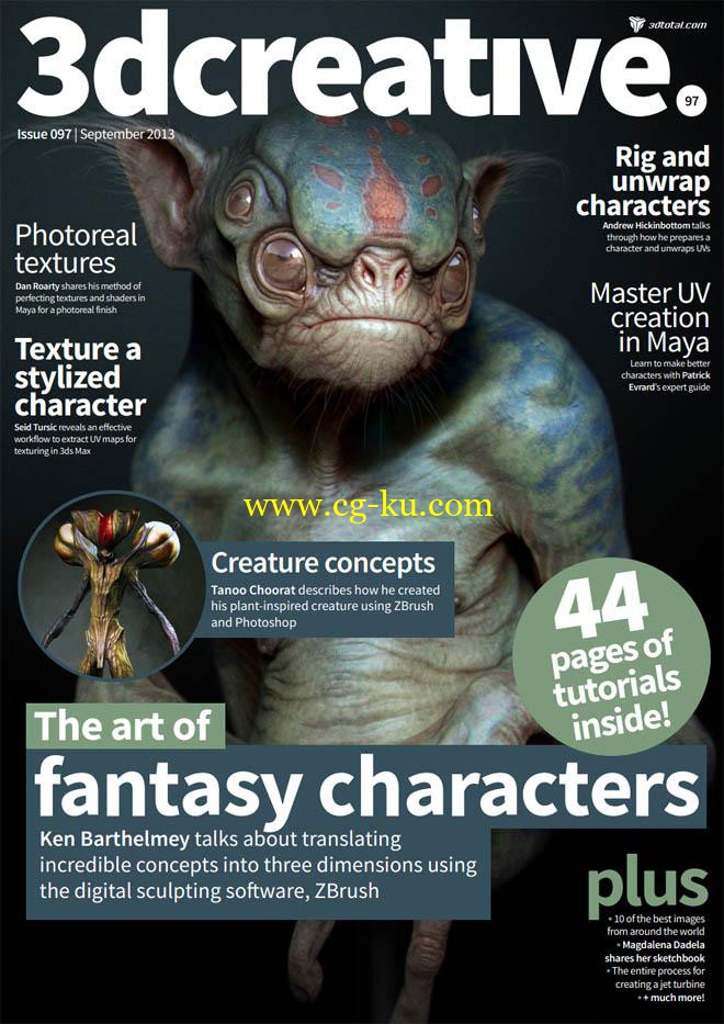 3DCreative Issue 97 - September 2013的图片1