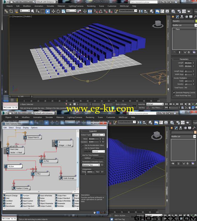 CGCookie - Advanced Particle Manipulation in 3ds Max的图片1