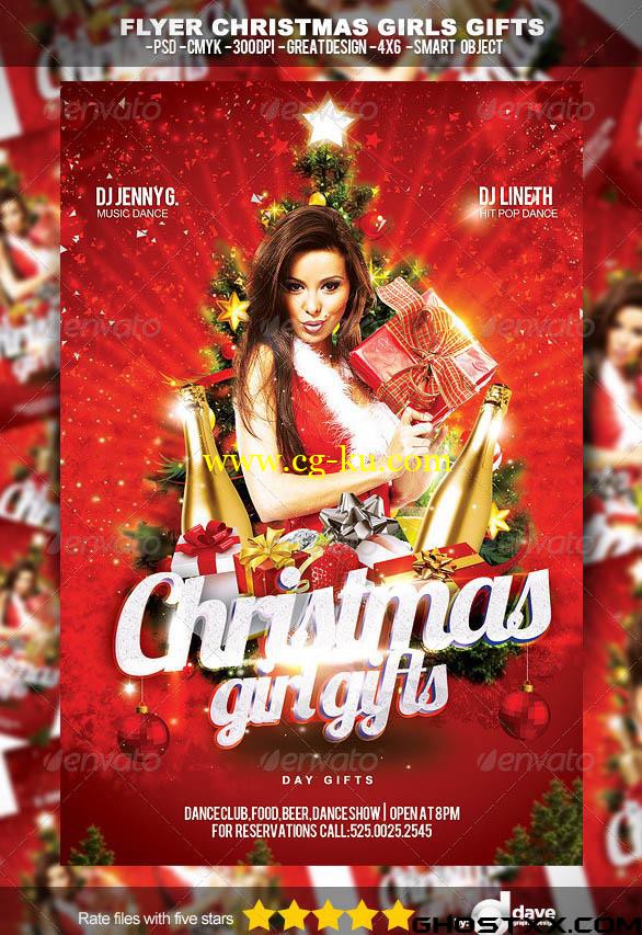 GraphicRiver - Flyer Christmas Girl Gifts的图片1