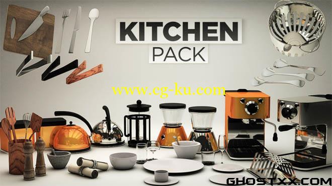 The Pixel Lab kitchen Pack的图片1