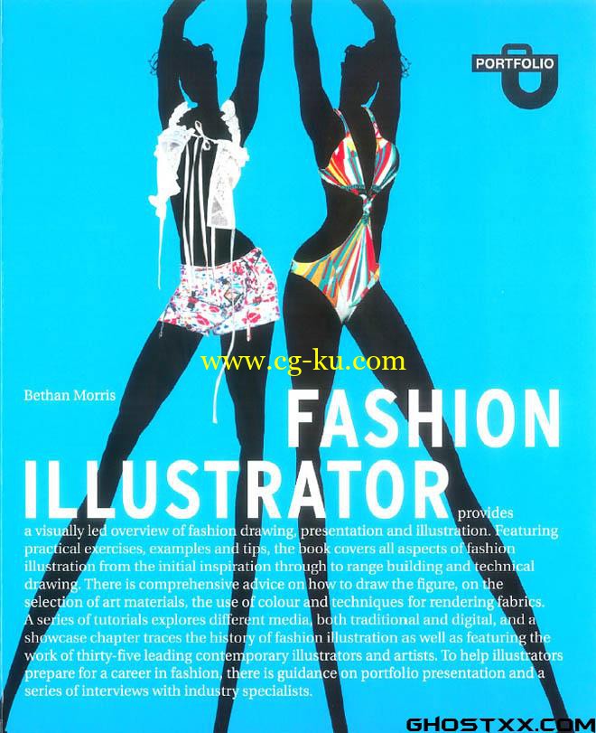 Fashion Illustrator的图片1