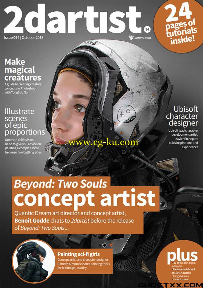 2DArtist Issue 094 Oct2013的图片1