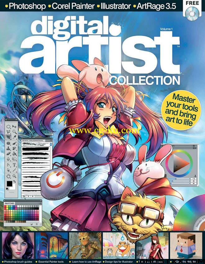 Digital Artist Collection Vol.1的图片1