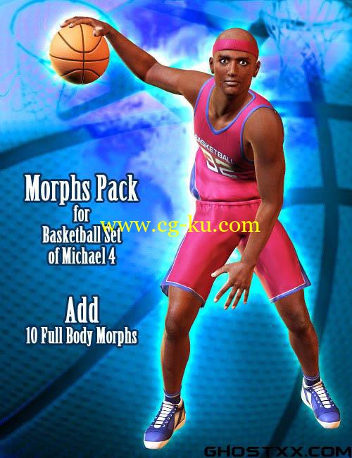 DAZ3D/Poser - Morphs Pack for Basketball Set M4的图片1