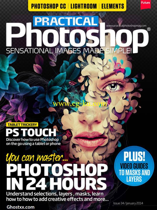 Practical Photoshop UK - Issue 34 January 2014的图片1