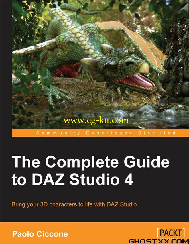 DAZ STUDIO 4 完全指南的图片1