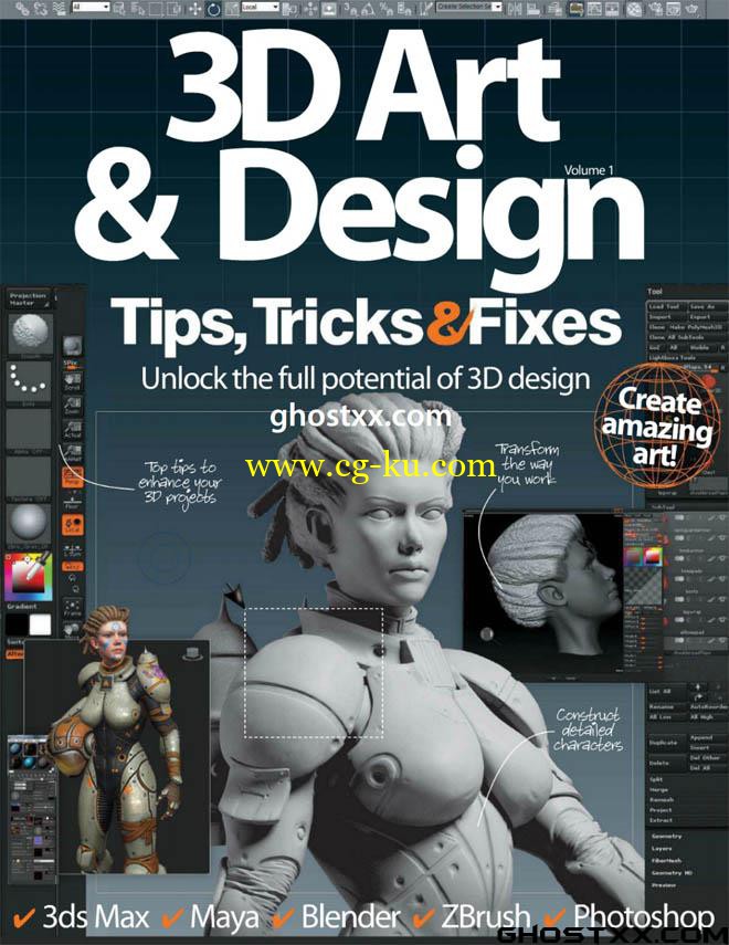 3D Art & Design Tips, Tricks  Vol. 1的图片1
