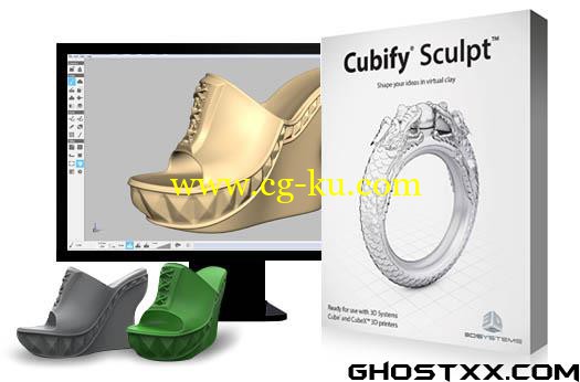 Cubify Sculpt的图片1