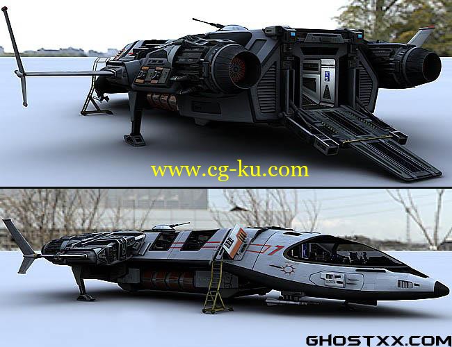 raceta Spaceship Modeling的图片1