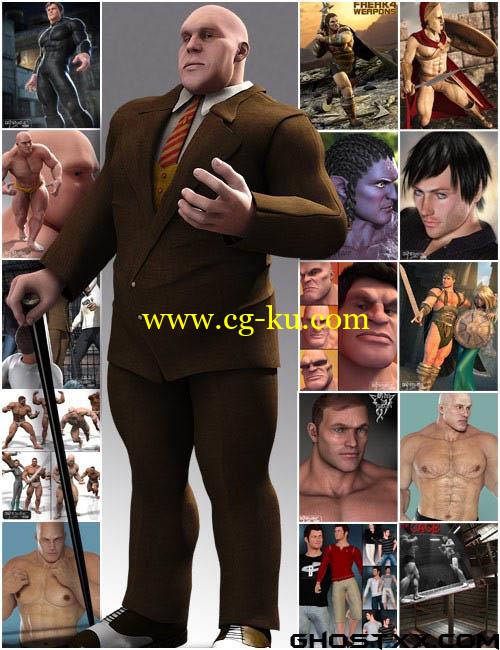 Daz3d/poser - The FREAK 4 Pro Bundle的图片1