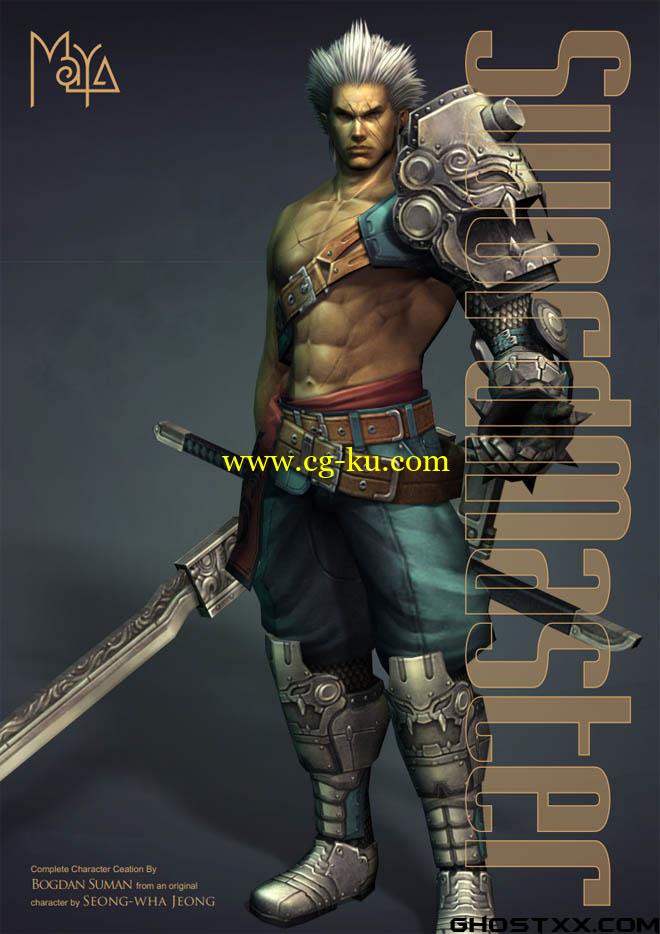 3DTotal - The Swordmaster - Maya的图片1