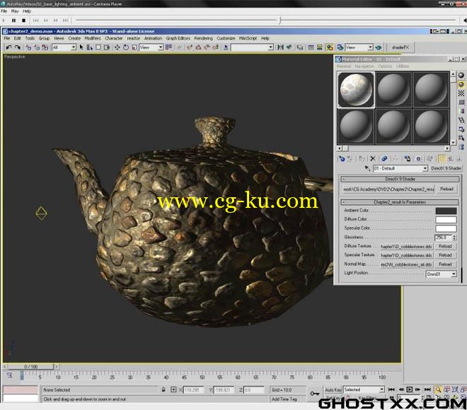 CG ACADEMY - HLSL SHADER CREATION 2 - LIGHT AND SHADING MODELS的图片1