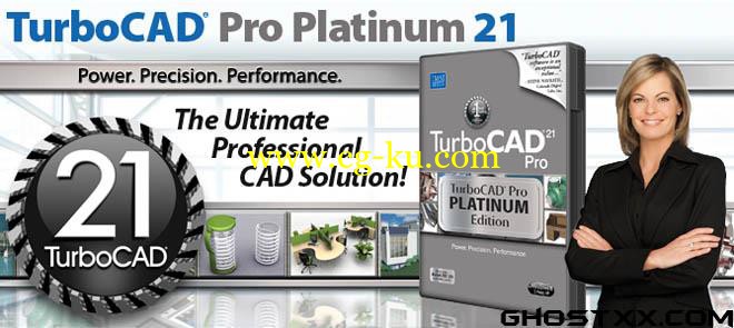 IMSI TurboCAD Pro Platinum的图片1