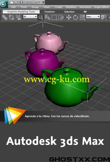 video2brain - Autodesk 3D Studio Max 2010的图片1