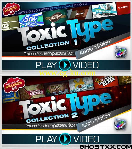 Digitaljuice - Toxic Type Collection的图片1