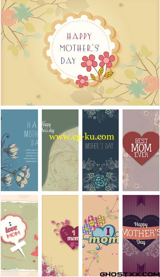 inkydeals - Ultimate Illustrations Set 1000 Premium Vector Illustrations的图片1