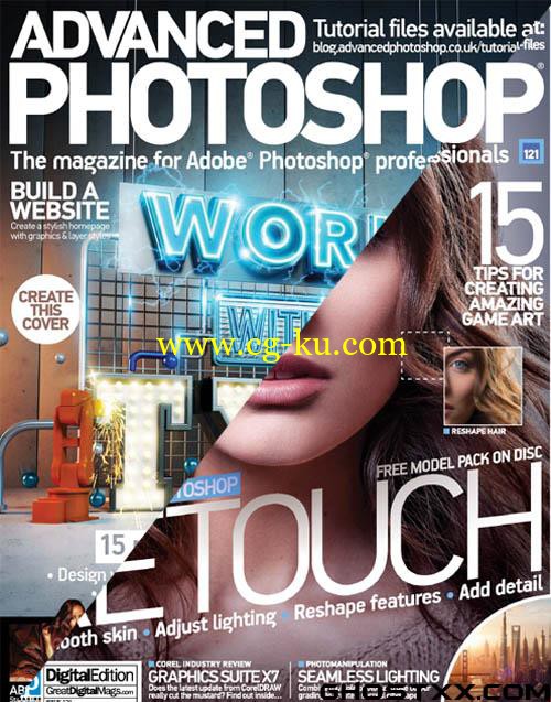 Advanced Photoshop - Issue 120&121的图片1