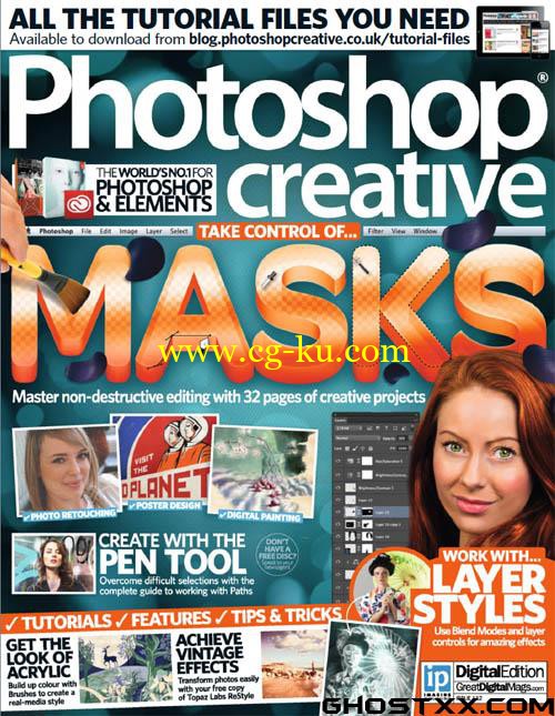 Photoshop Creative Issue 112的图片1