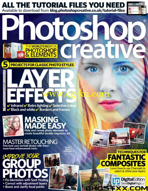 Photoshop Creative - Issue 113 2014的图片1