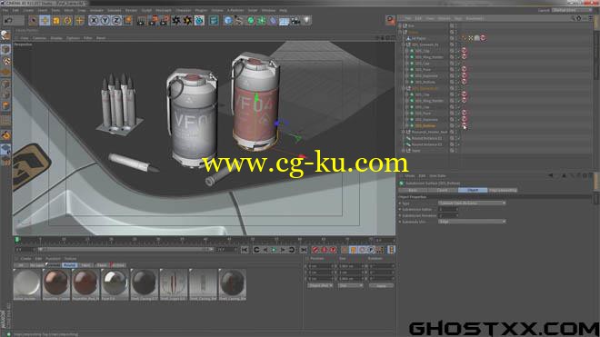 cinema 4D 教程0517的图片1